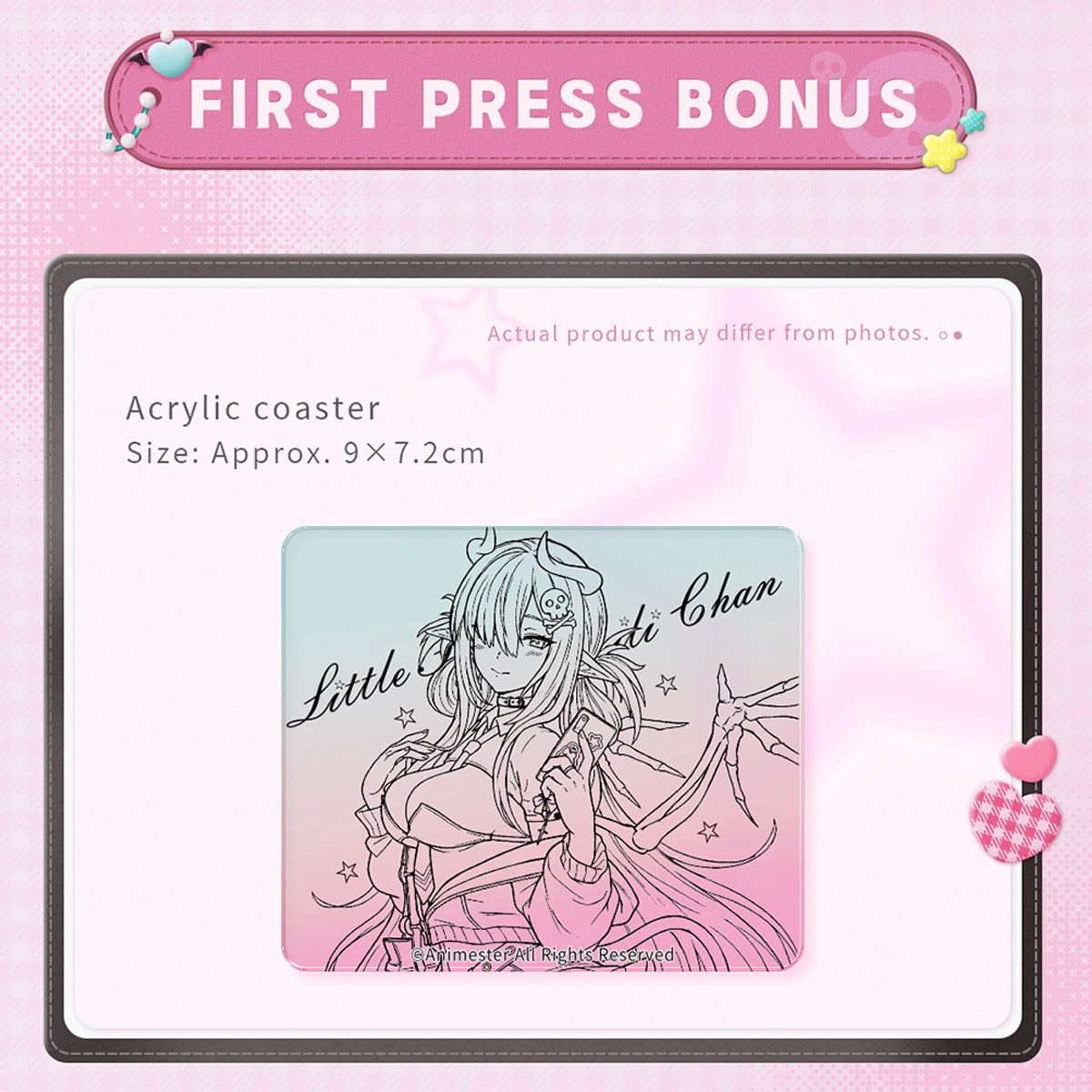 HPDX-Animester-LMZ