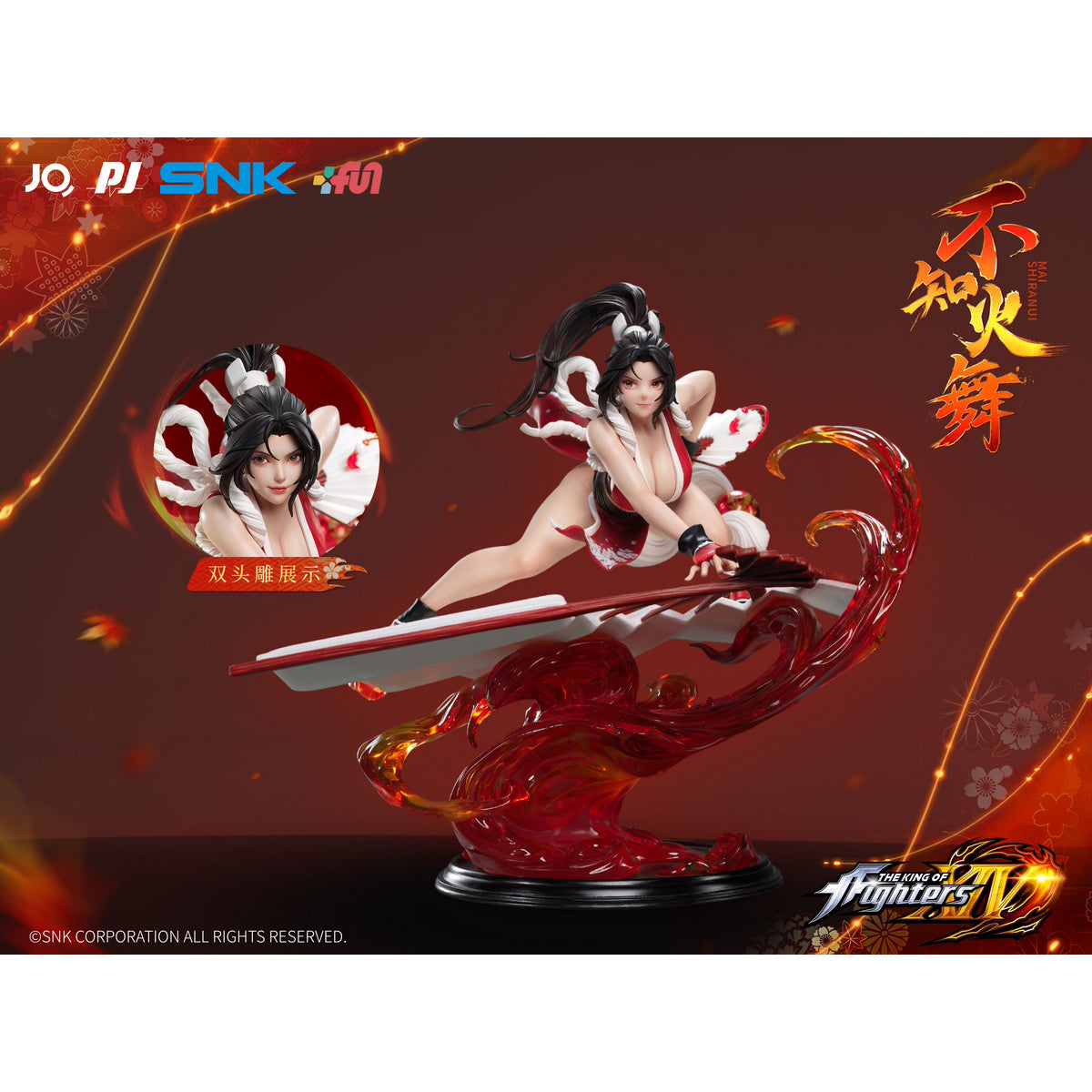 HPDX-JQ Collectibles-BZHWCJ