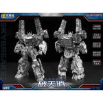 SET-DJS-DJS-BS01
