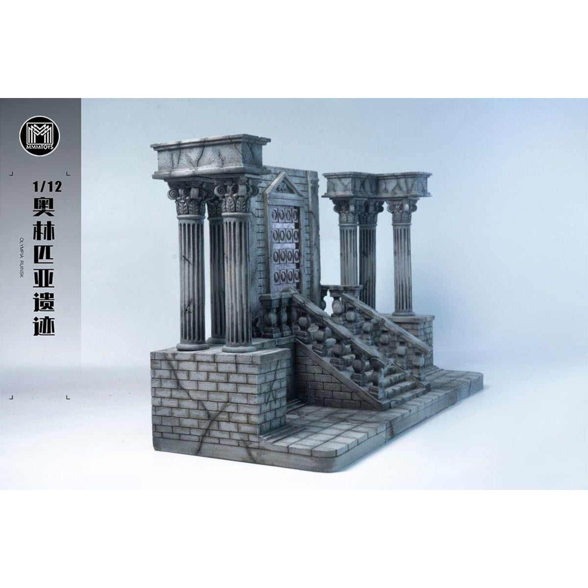 CJ-MMMTOYS-M2517D