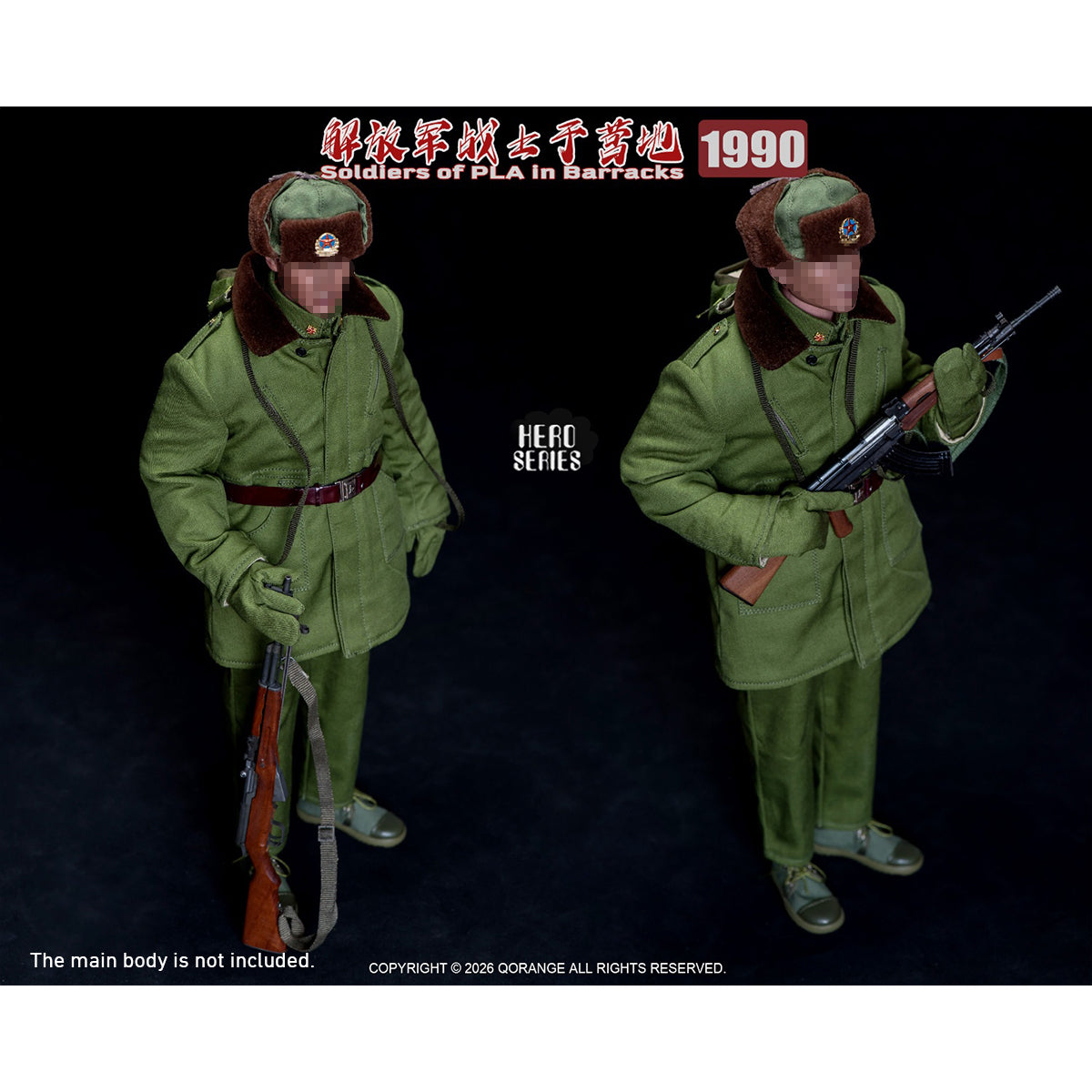 ACC-QORANGE QOTOYS-QOM-1062TZY