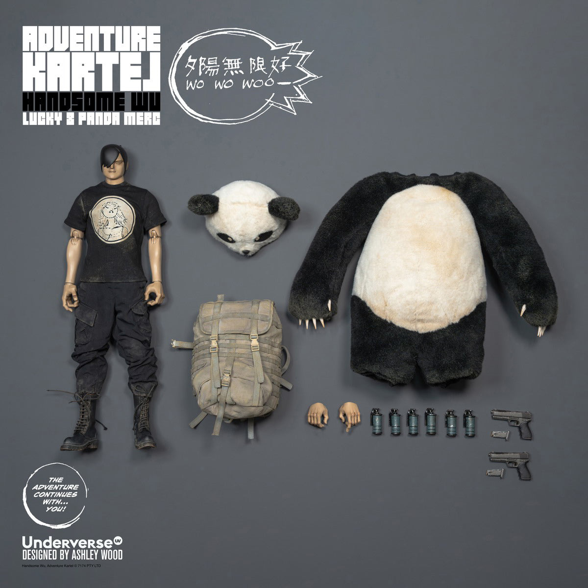 SET-Underverse-UV202514