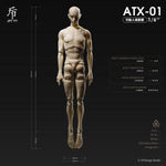 HPST-JPTdesign-ATX-01PHN