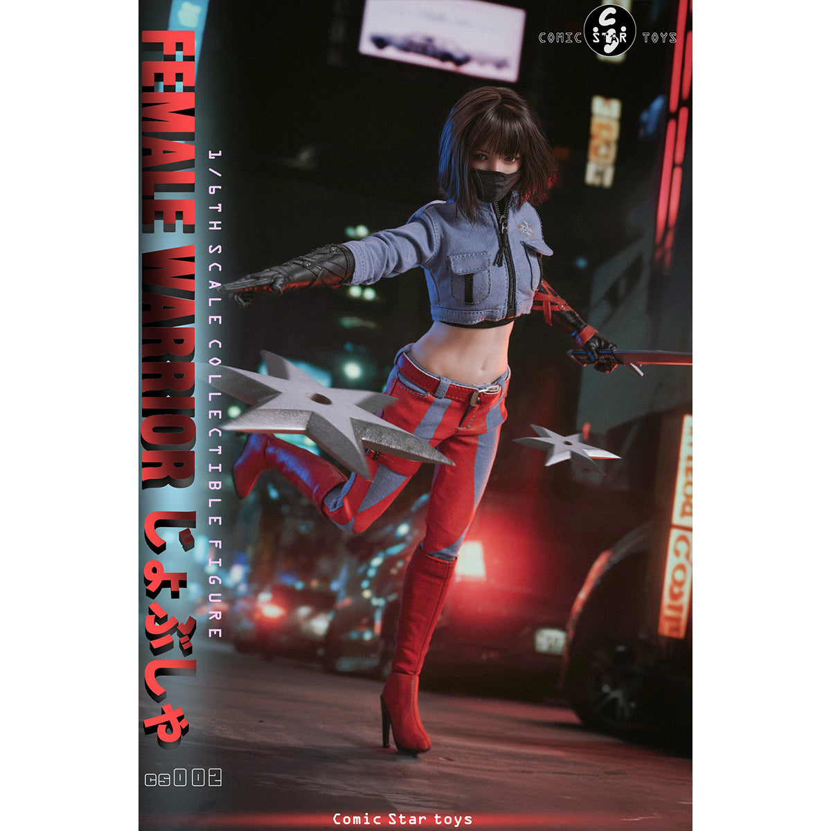 SET-Comic Star Toys-cs002