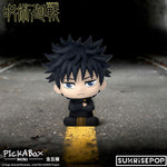MH-SUNRISEPOP-JKBB001DG
