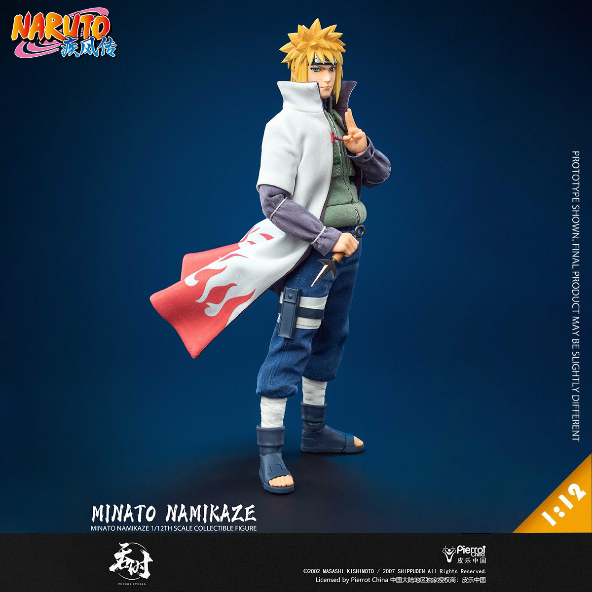 SET-TS-TS-021