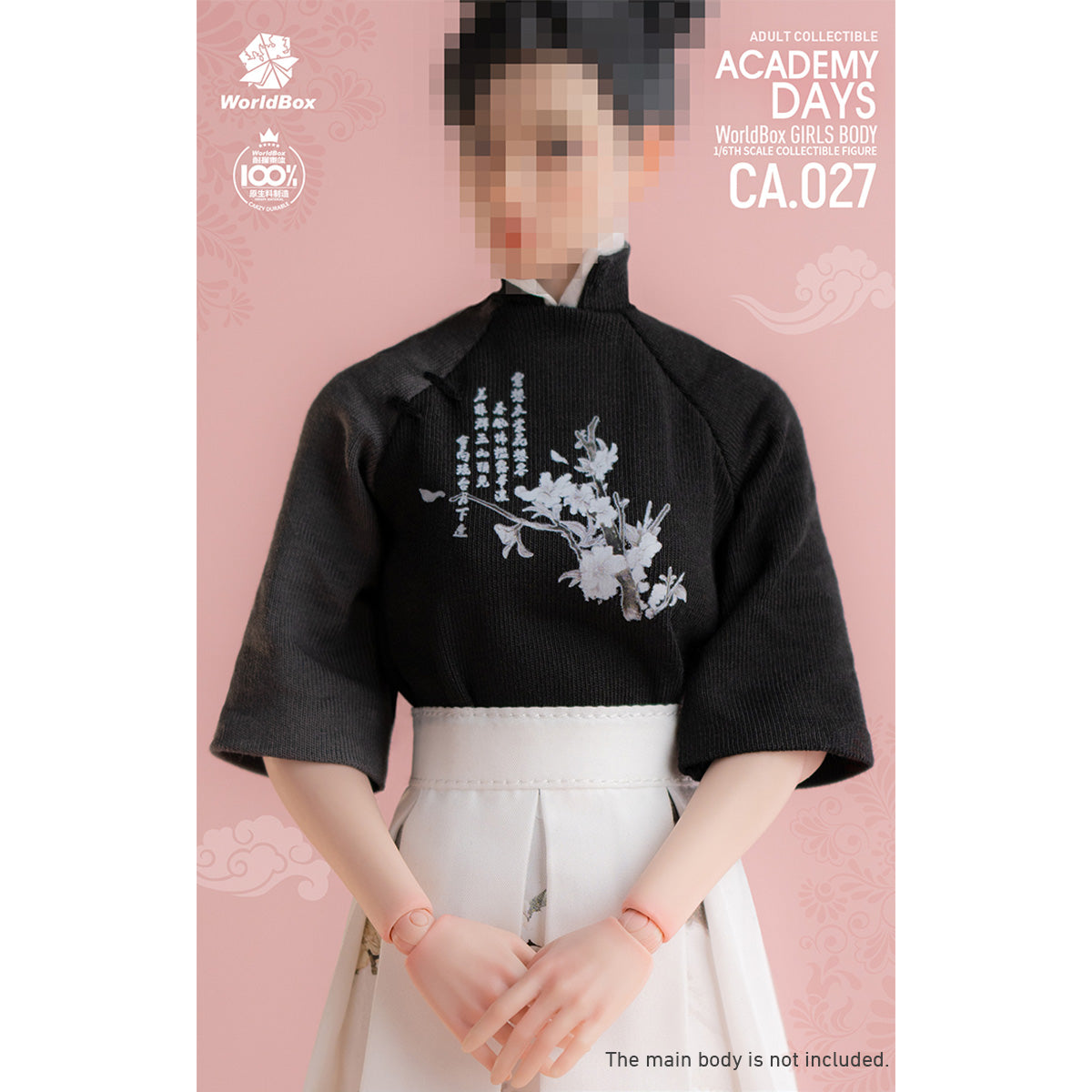 CM-Worldbox-CA027