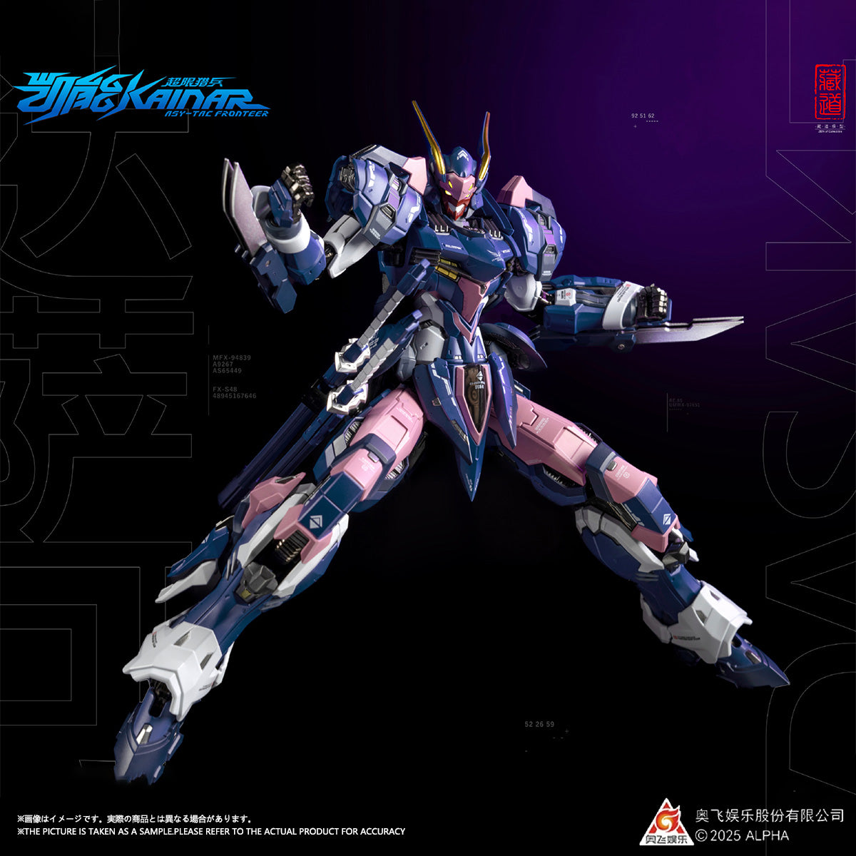 Image alt