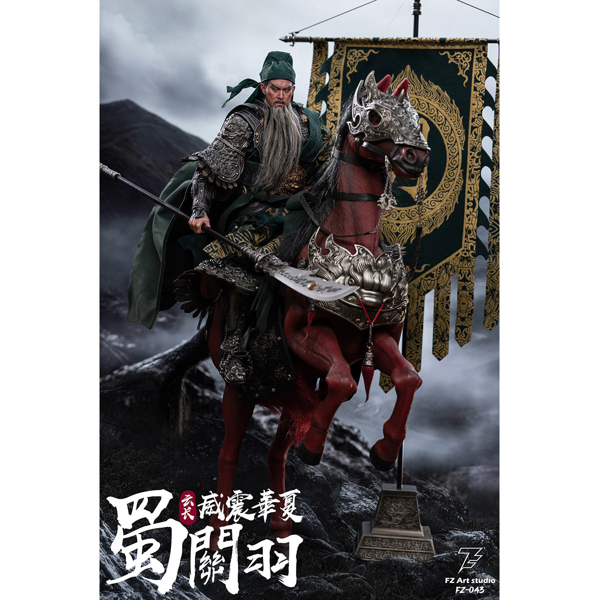SET-FZArtstudio-FZ043