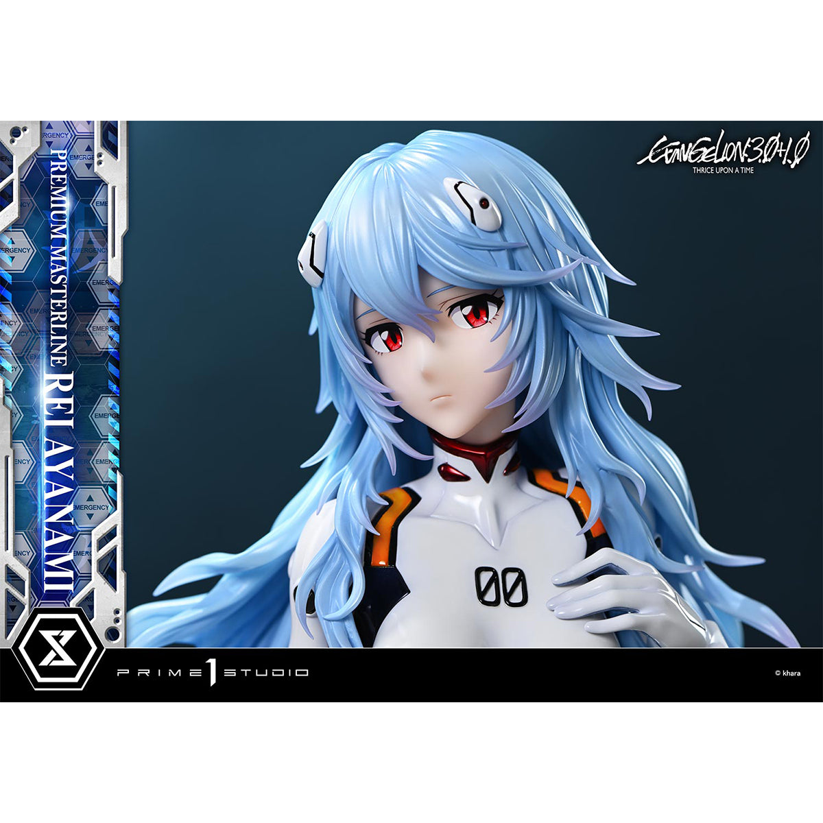 HPDX-Prime 1 Studio-PMEVA-02BZ