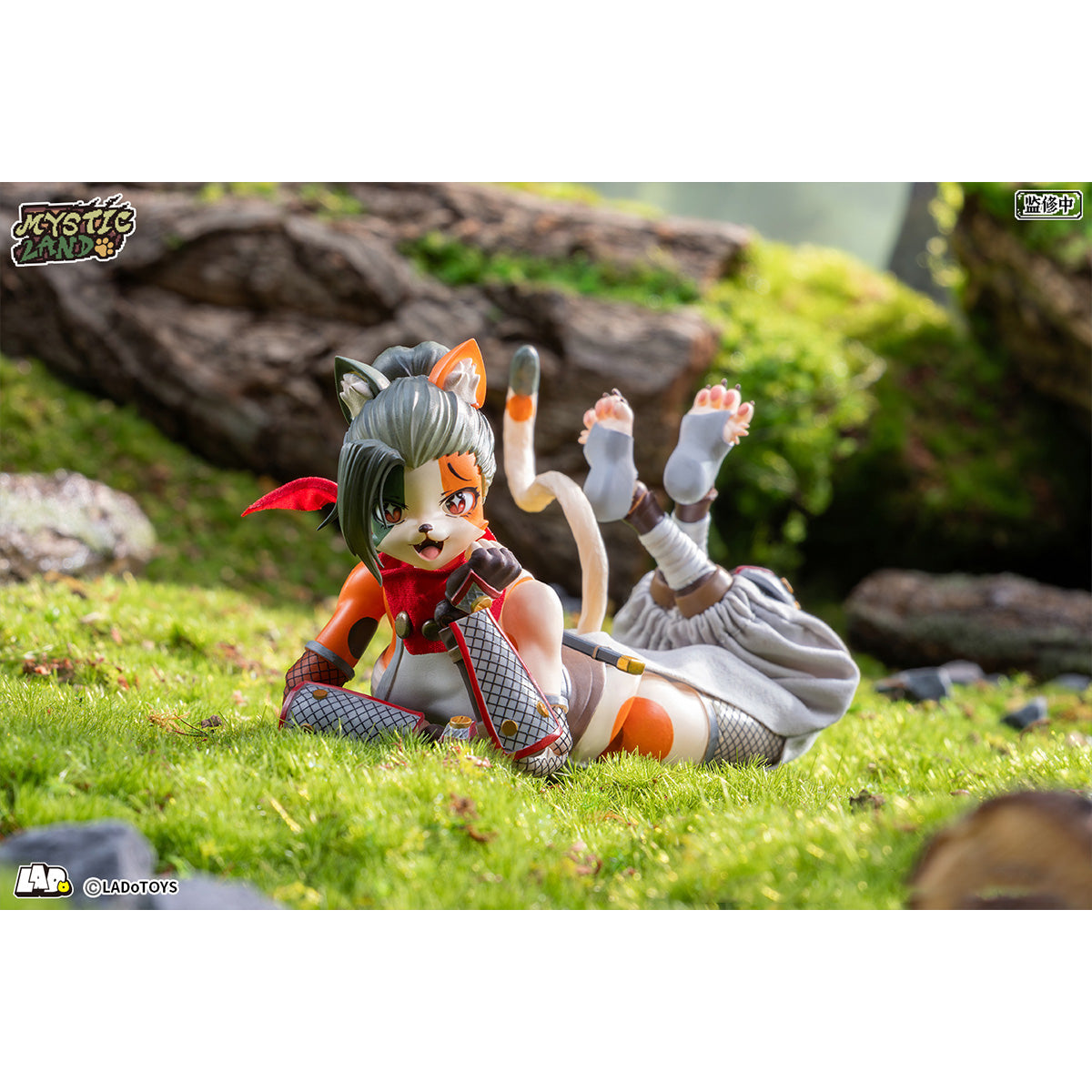 SET-LADoTOYS-ERA-006