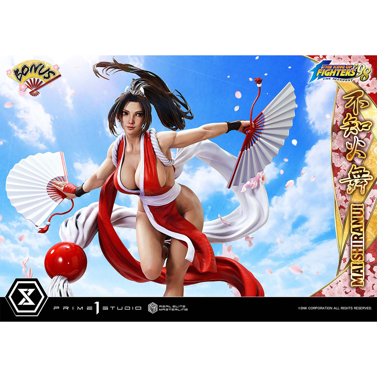 HPDX-Prime 1 Statue-REMKOF-01UTS