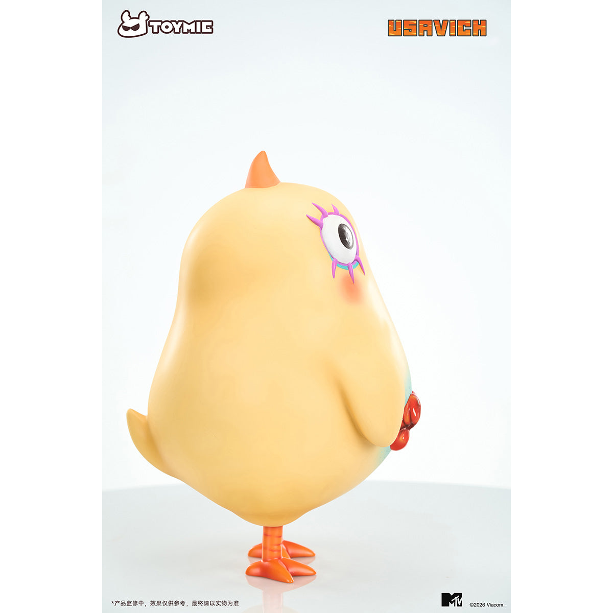 HPDX-TOYMIE-TM-USV-R261