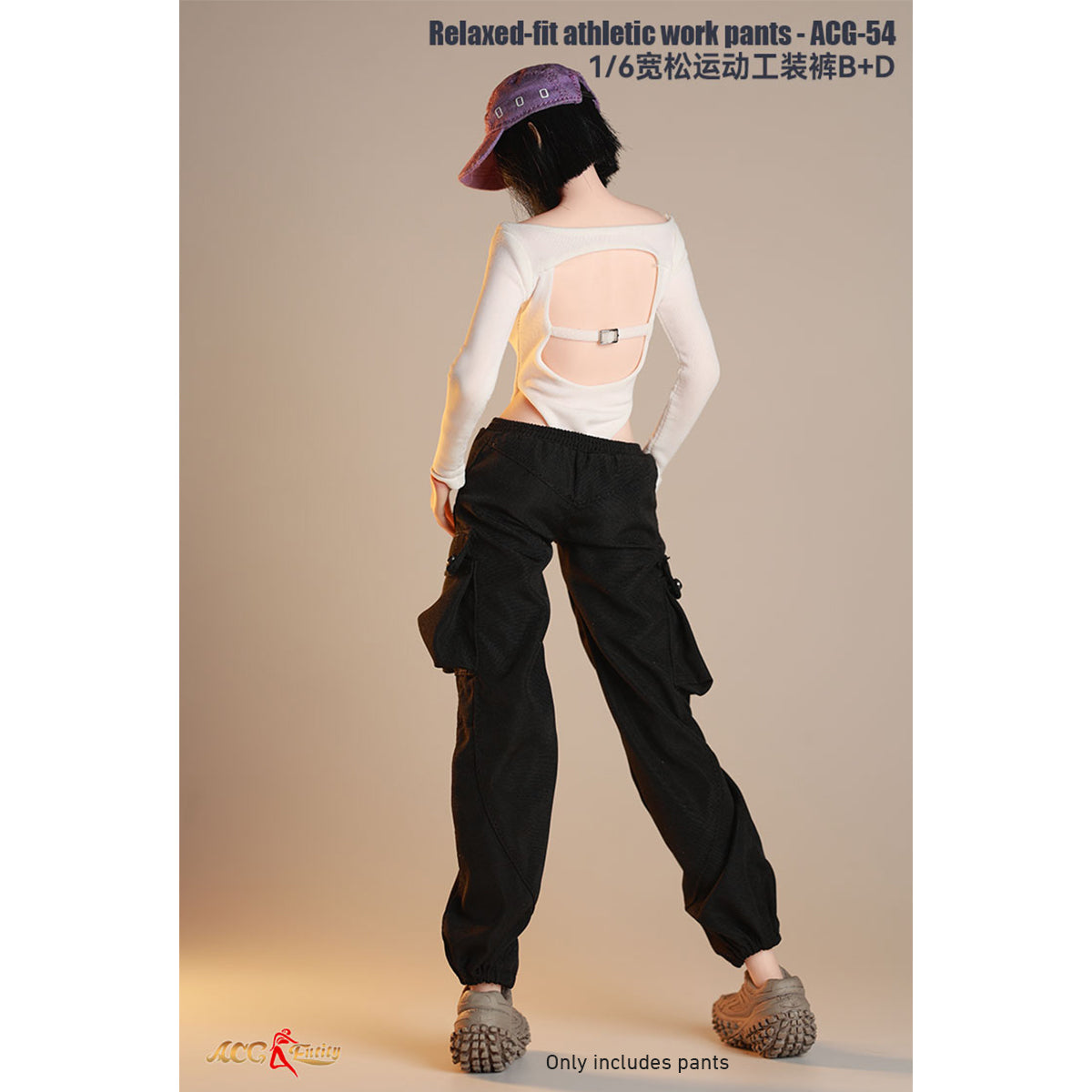 CM-JIAOU DOLL-ACG-54B