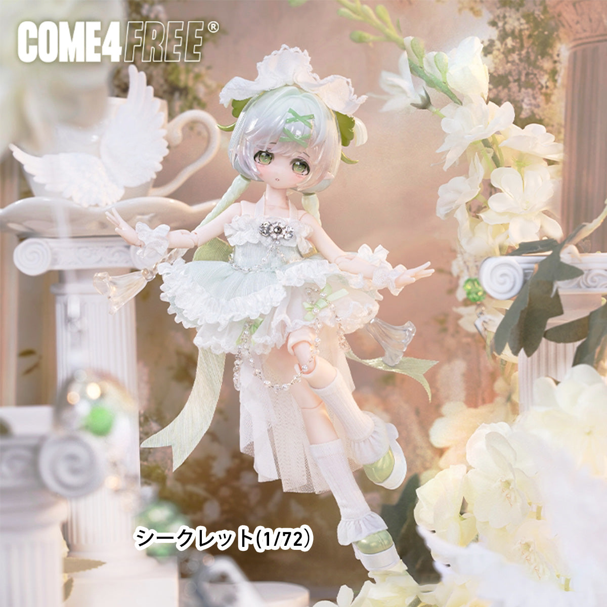 MH-COME4FREE-C4F-016TH