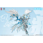 SET-CD-CD-03WF