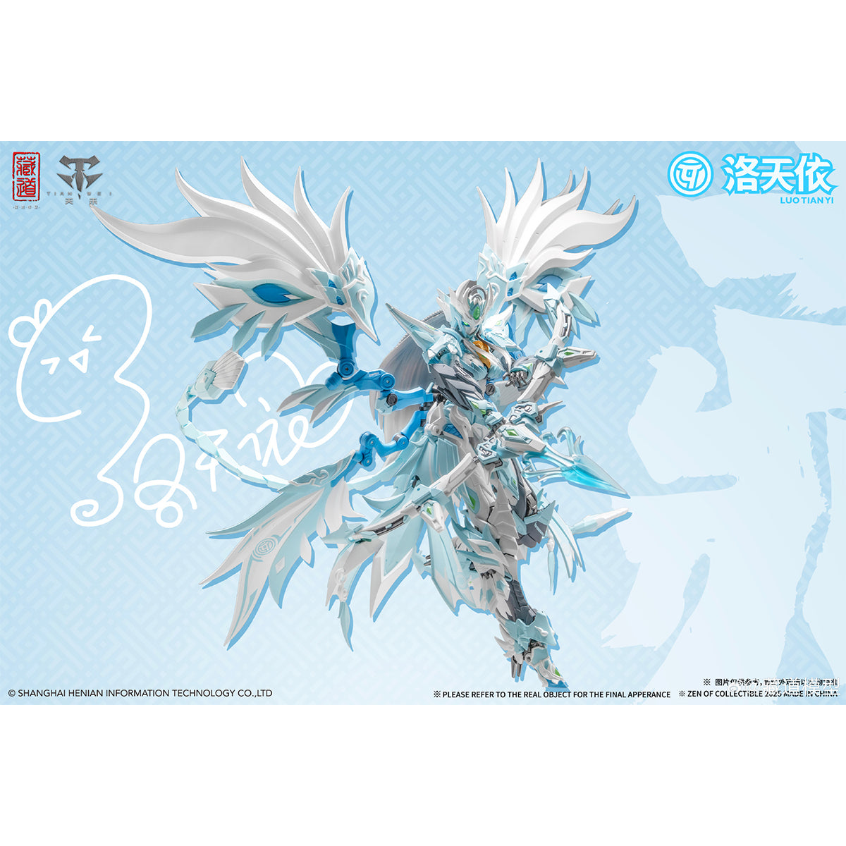 SET-CD-CD-03WF