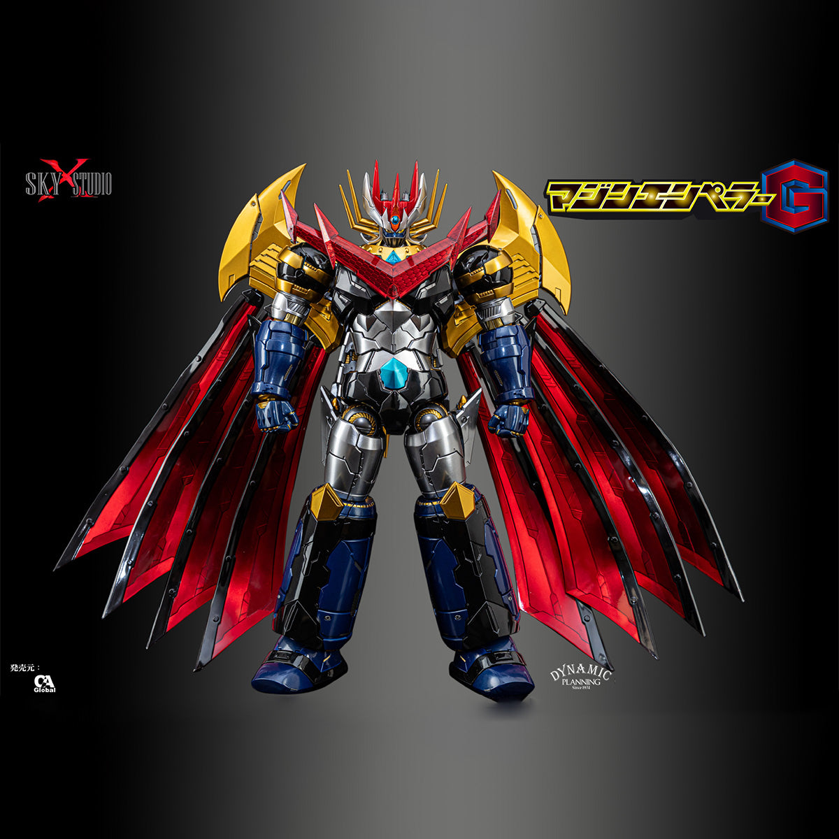 SET-SKYXSTUDIO-SXD-20