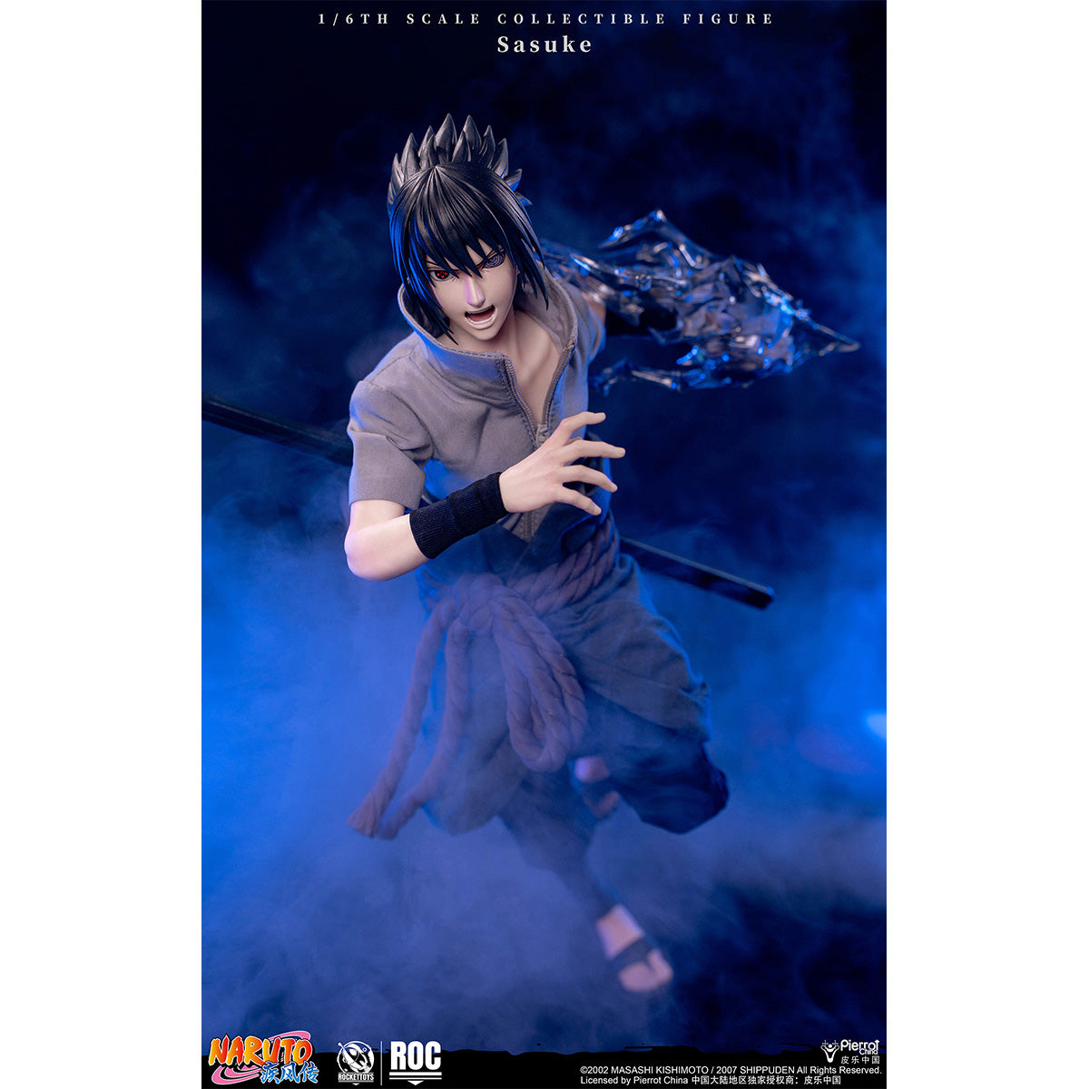 SET-RocketToys-ROC-017