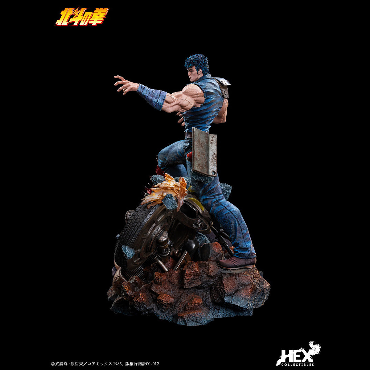 HPDX-HEXCollectibles-EDS006