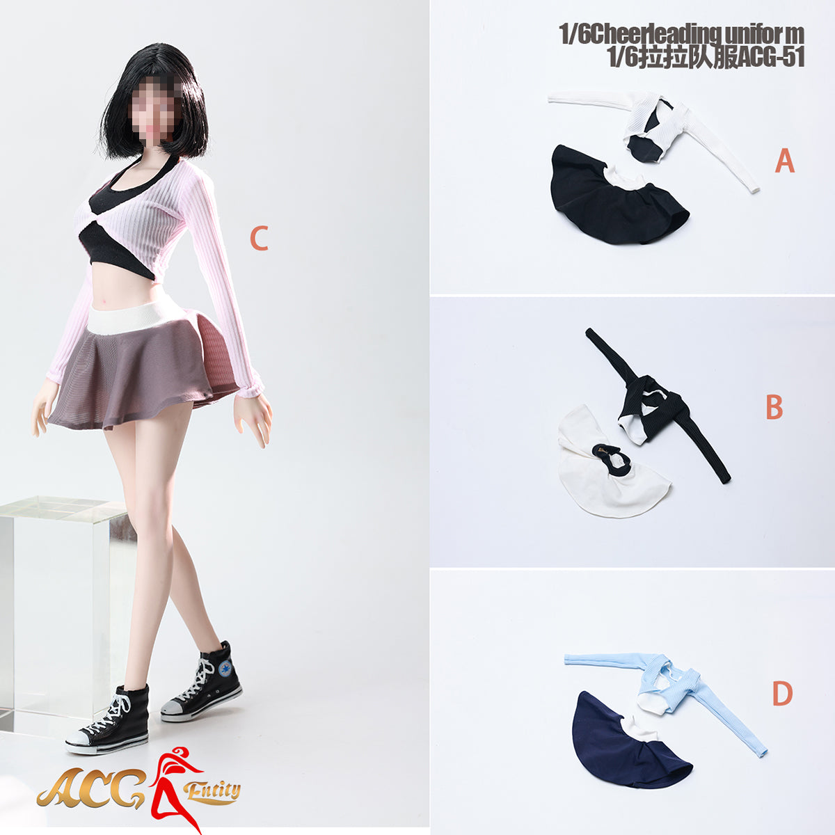 CM-JIAOU DOLL-ACG-51B