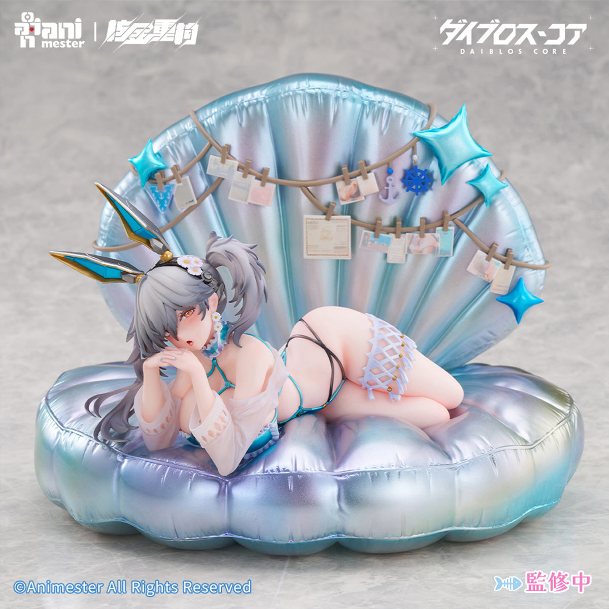 HPDX-Animester-J