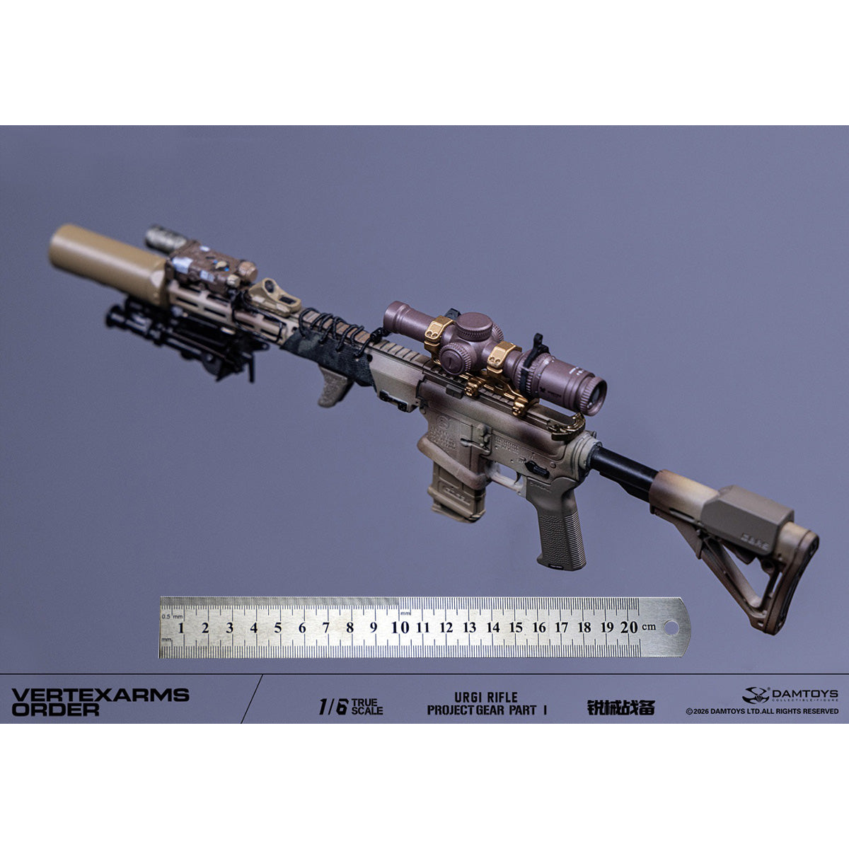 ACC-DAMTOYS-NO.VSF01-A