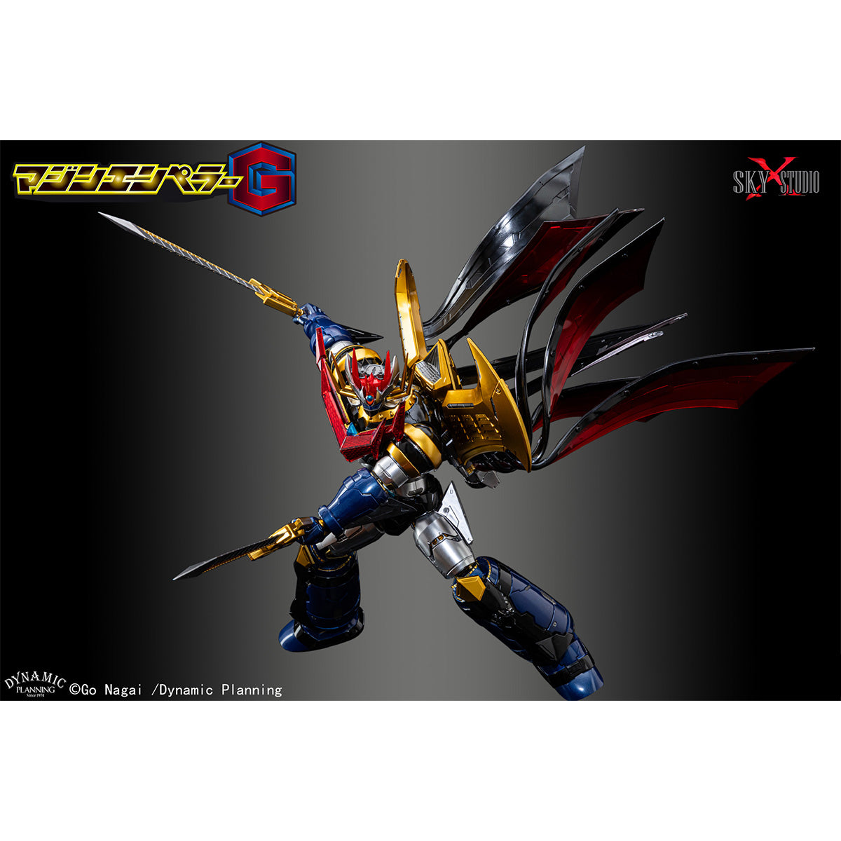 SET-SKYXSTUDIO-SXD-20