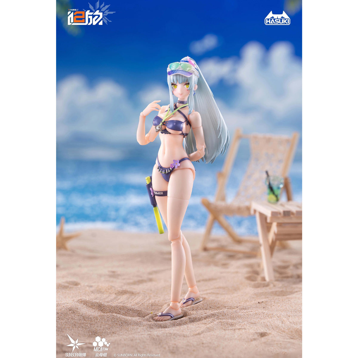 SET-HASUKI-PA013PT