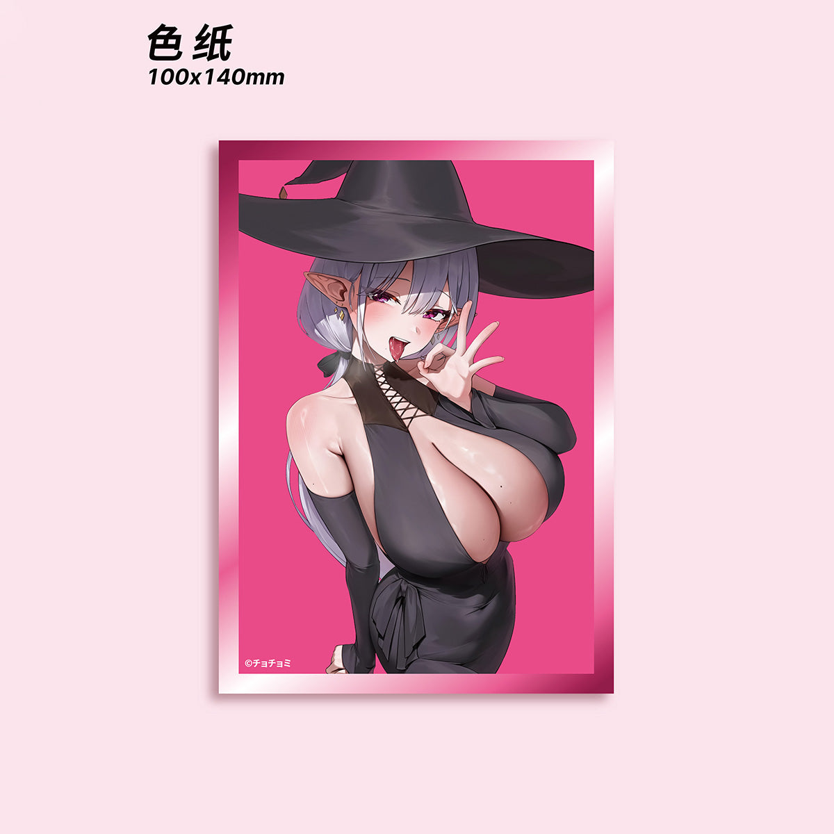 HPDX-HOBBYREALM-XTLHH