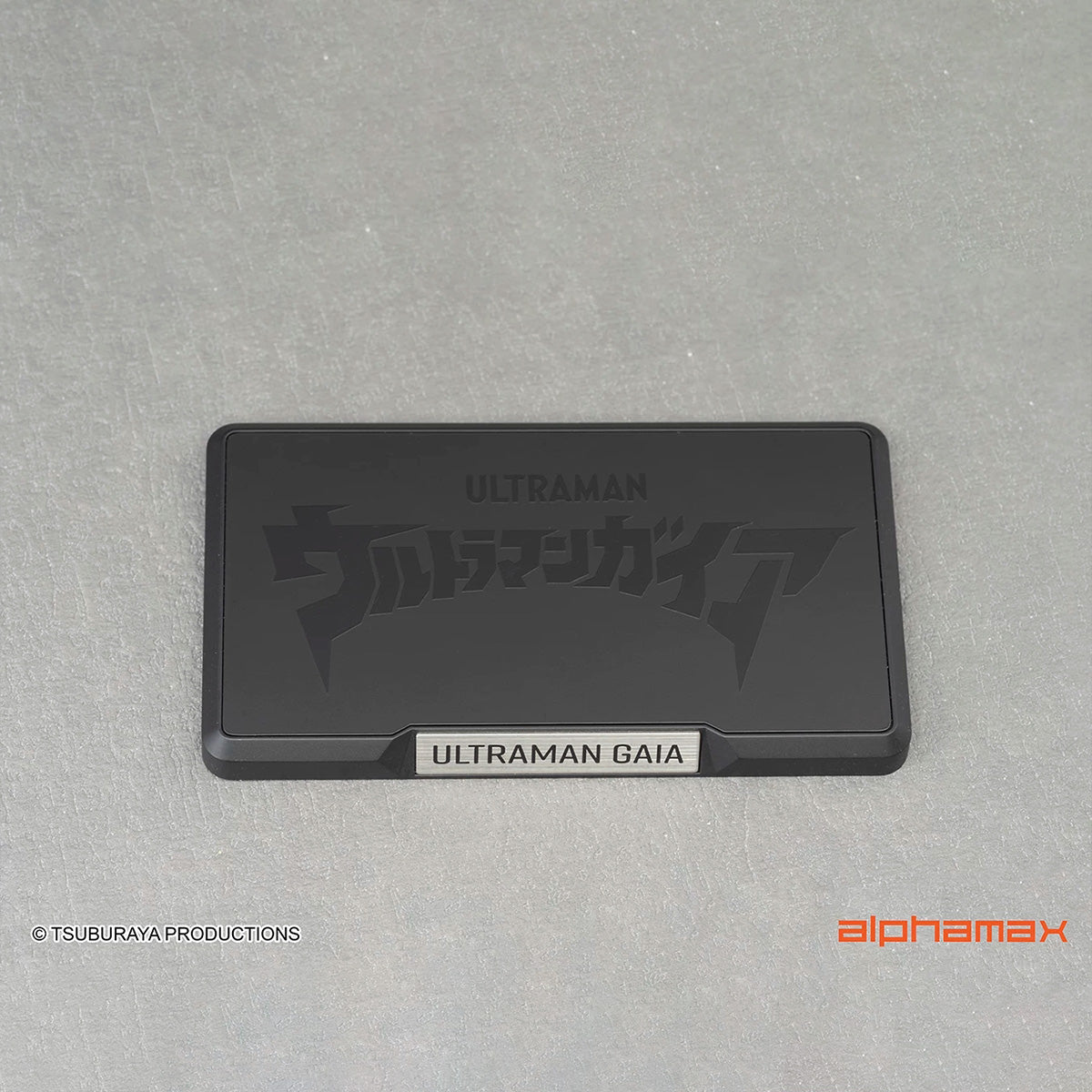 SET-Alphamax-AX-0326