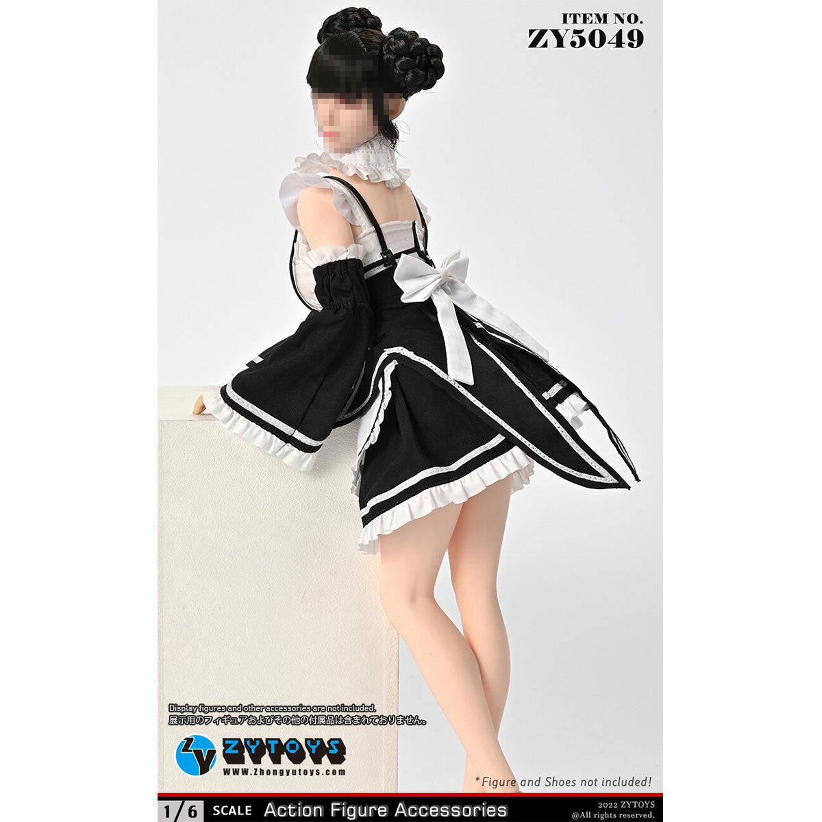 CM-ZYTOYS-ZY5049