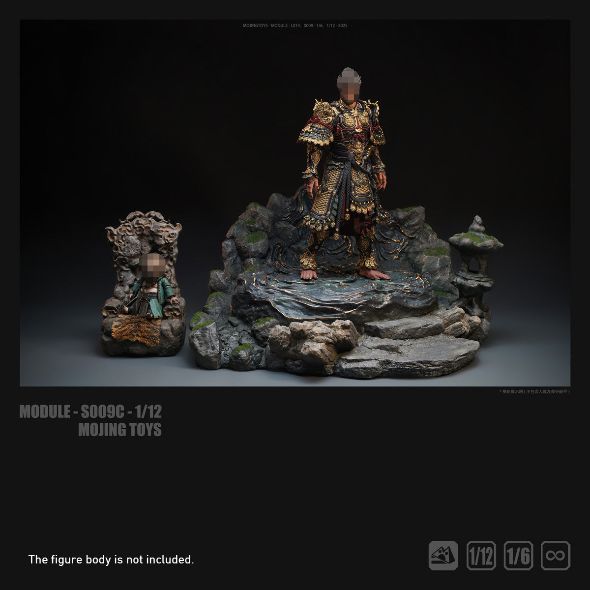 CJ-MOjingtoys-S009C
