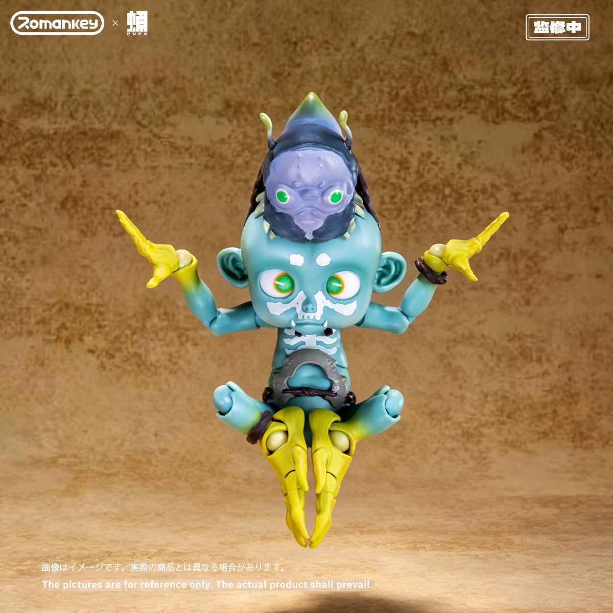 SET-Romankey-PPX001