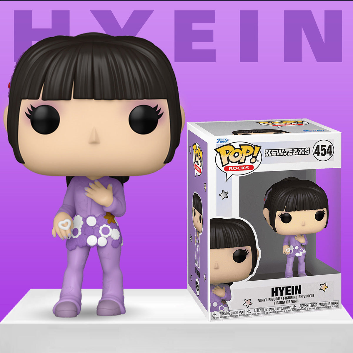 HPDX-Funko-85682