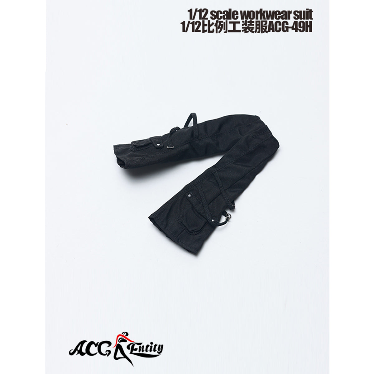 CM-JIAOU DOLL-ACG-49H
