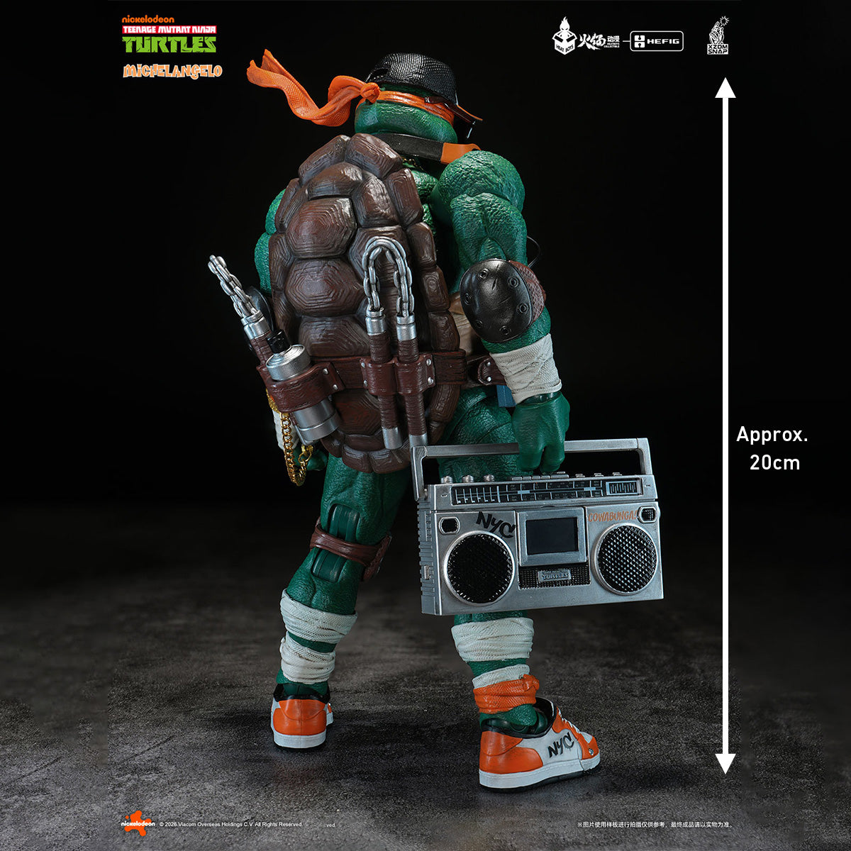 SET-HEATBOYSHEFIG-HB0105HH