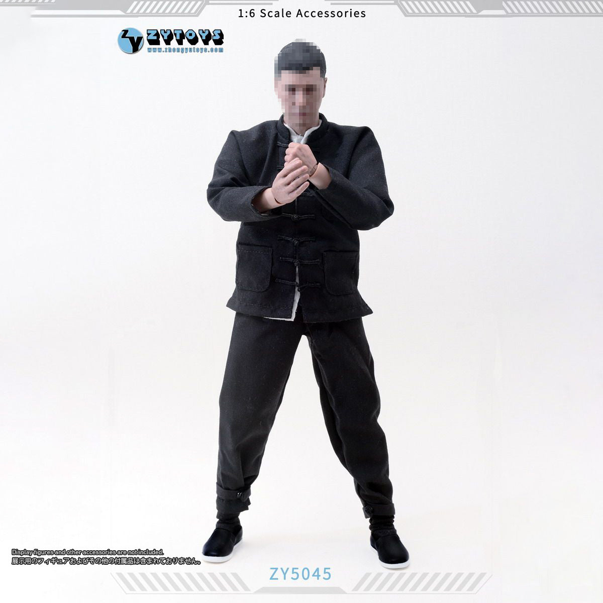 CM-ZYTOYS-ZY5045