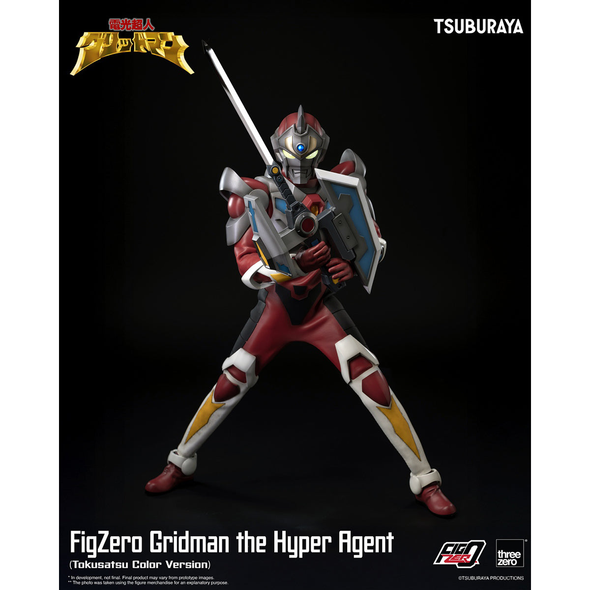 SET-Threezero-3Z09080W0