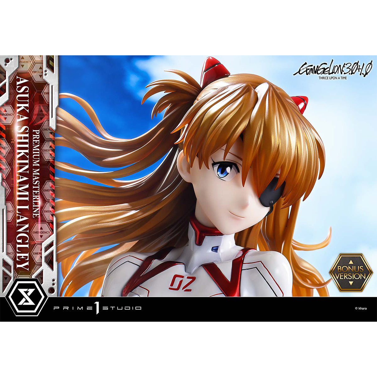 HPDX-Prime 1 Statue-PMEVA-01S