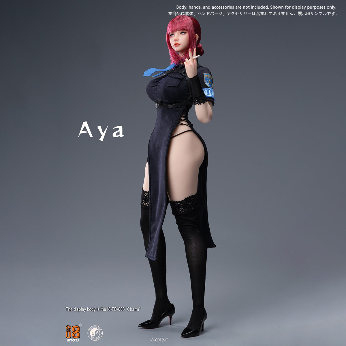 PJB-I8Toys-I8-C012C