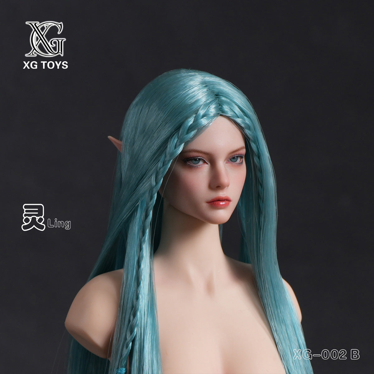 HS-XGToys-XG-002B