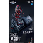 SET-CCSTOYS-EHJ