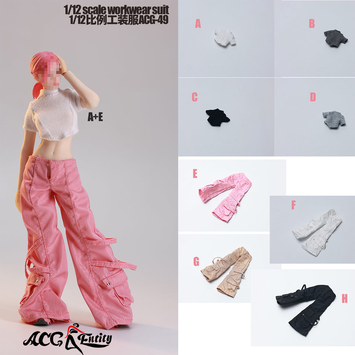 CM-JIAOU DOLL-ACG-49G