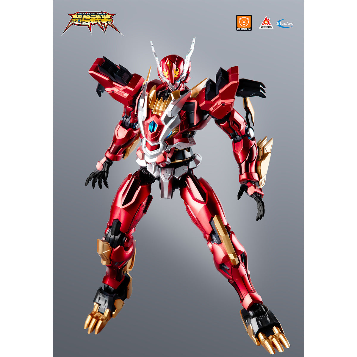 MD-YL-UBF-M01