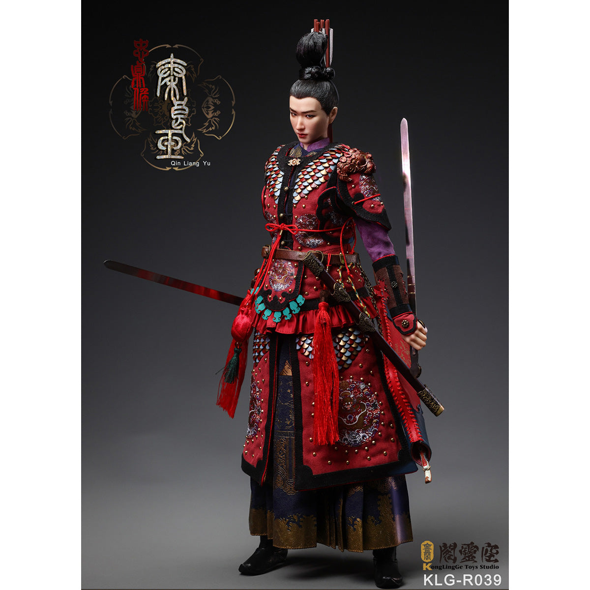 SET-KLG-KLG-R039