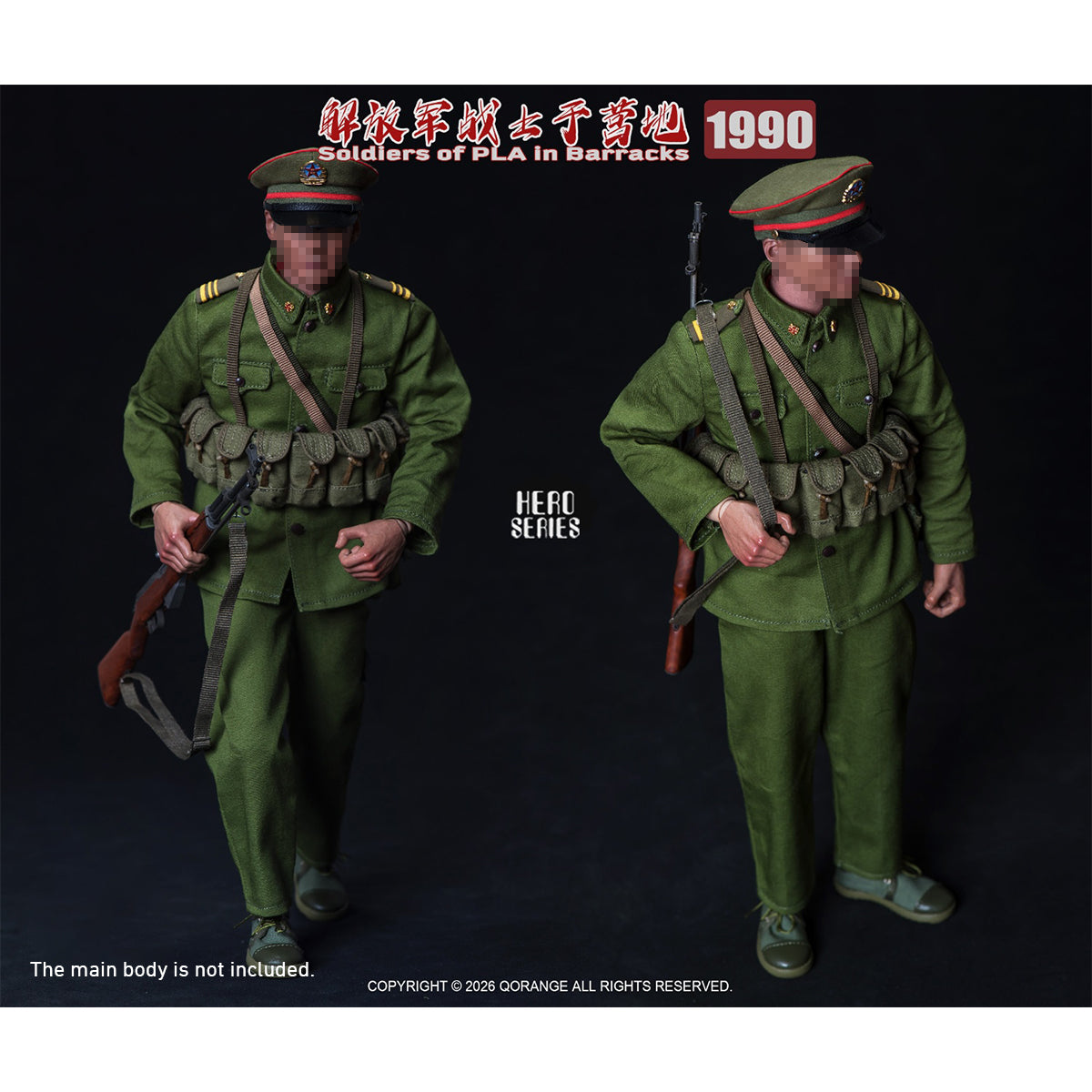 ACC-QORANGE QOTOYS-QOM-1062TZE