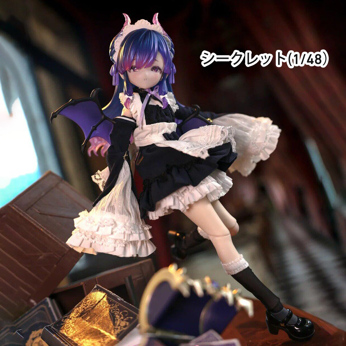 MH-NeoEdenToys-SSTH