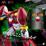 SET-POSE-ZGT1DX