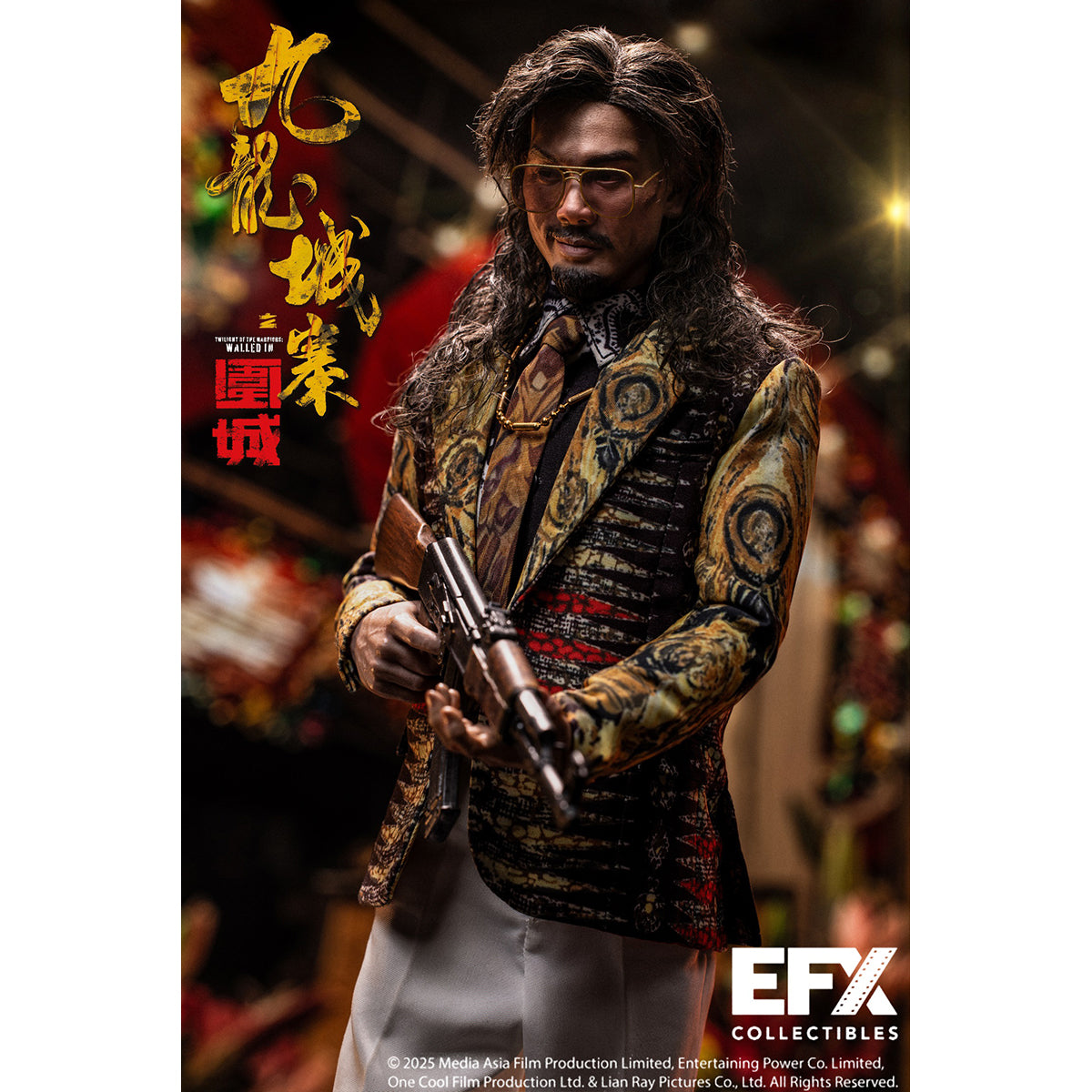 SET-EFX Collectibles-E001